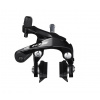 Brzda SHIMANO 105 BRR7000 predná čierna CS49 10,5/12,5/18/27mm matica (R55C4)