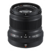 Fujifilm Fujinon XF 50mm f/2 R WR Čierny