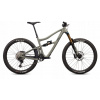 Horský bicykel - Enduro ibis ripmo v2 šedý bicykel slx veľkosť l (Enduro ibis ripmo v2 šedý bicykel slx veľkosť l)