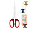 Nožnice Office Precision Premium M&G 210 mm, Comfort Able Soft Grip