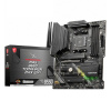 MSI MAG B550 TOMAHAWK MAX WIFI AMD B550 Socket AM4 ATX (7C94-043R)