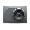 Yi Smart Dash Camera Barva: Kompletní balení s příslušenstvím