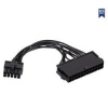 AKYGA Adapter with Cable AK-CA-76 P1 20+4pin f Lenovo 10pin m 10cm