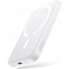 Powerbanka Baseus 6000 mAh biela