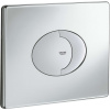 GROHE Skate Air ovládacie tlačidlo dvojčinné, lesklý chróm, 38506000