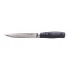 nůž kuchyňský g21 gourmet damascus 13cm