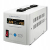 Elektrocentrála - Automatický stabilizátor napätia Qoltec AVR | 50 (Elektrocentrála - Automatický stabilizátor napätia Qoltec AVR | 50)