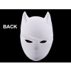 Stoklasa Karnevalová maska - škraboška k domalování - 6 bílá