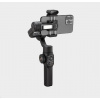 Zhiyun Mobile Gimbal Smooth 5S AI Combo C030124ABR1