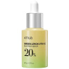 Anua Green Lemon Vitamin C Blemish Serum - 20 g
