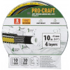 PROCRAFT Záhradná hadica PR-4KAT1310, čierno-žltá, 4-vrstvová, 1/2