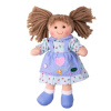 Bigjigs toys Látková bábika Grace 25 cm