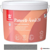 TIKKURILA® PANEELI-ÄSSÄ 20 Lak akrylátový, na dřevěné obklady v interiéru Barva (odstín): TVT 3437 Divoká husa, Velikost balení: 10 l, Stupeň lesku: polomat