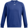 Under Armour Armour UA Rival Fleece Crew Men's Blue 3XL