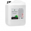 DEZIMAX 10 L