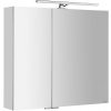Sapho MIRRÓ galérka s LED osvetlením, 80x70x16cm, biela MC080-0030