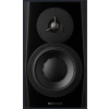 Dynaudio LYD-7