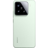 Xiaomi 15 5G 12/512GB zelená