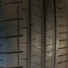 Pirelli P ZERO CORSA 255/30 R20 92Y
