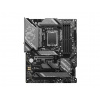 MSI Z790 GAMING PLUS WIFI/LGA 1700/ATX Z790 GAMING PLUS WIFI