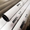 ITALFIL TIG SG 2 Priemer: 1.2 mm