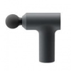 XIAOMI MASSAGE GUN MINI 2 EU