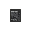 EB-BG556GBY Samsung batéria Li-Ion 4050mAh (Service Pack - originálny diel)