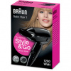 Braun Satin Hair 1 HD130
