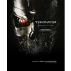 Terminator Genisys