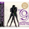 Various - ABC Records:No.9-Supreme Stereo Sound-Duets [HQCD]