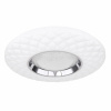 Globo 48006FSH-30 MAGNIFIQUE stropné svietidlo LED 30W 230V