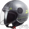 PRILBA LS2 OF558 SPHERE LUX LINUS NARDO GREY. XL (PRILBA LS2 OF558 SPHERE LUX LINUS NARDO GREY. XL)