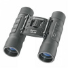 Ďalekohľad Bresser Hunter 10x25