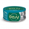OAS OASY More Love Tuna with white fish - mokré krmivo pre mačky - 70g