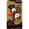 LOTTE TOPPO Tyčinky z praclíkov plnené dvojitou čokoládou 40 g