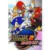 Sonic Adventure 2 + Battle (DLC)