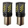LED auto CANBUS žiarovka BA15S biela 21SMD, P21W, 2 ks