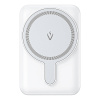 Magnetická powerbanka Vention FHSW0 5000mAh 20W (biela)