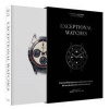 Exceptional Watches - Clement Mazarian, Octopus Publishing Group