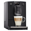 Automatický kávovar na espresso Nivona CafeRomatica 759, 1455 W, čierny