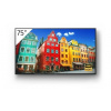 SONY 75” 4K 24/7 Professional BRAVIA FW-75BZ30J