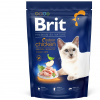 Brit Premium by Nature Cat Indoor Chicken 1,5 kg