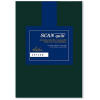 SCANquilt plachta na posteľ JERSEY ELASTIC LYCRA tmavozelená 180 × 200 cm