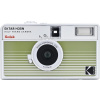Kodak EKTAR H35N Camera Striped Green