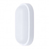 Solight LED vonkajšie svetlo WO749 - ovál 26 x 13,5 cm, biela