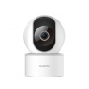 Xiaomi Smart Camera C200 FHD