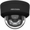 HIKVISION DS-2CD2143G2-LIS2U(2.8mm)(BLACK) 4 MPx Dome IP kamera