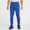 Nike Barcelona Club Third Joggers Adults Blue L