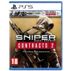Sniper Ghost Warrior: Contracts 1 & 2[PS5] (Sniper Ghost Warrior: Contracts 1 & 2[PS5])