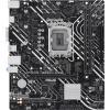 Asus PRIME H610M-K ARGB